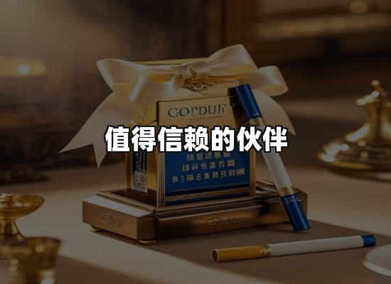 专业优势
